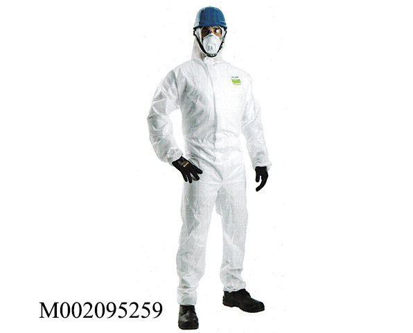 Bộ quần áo chống hóa chất ULTITEC 1000L