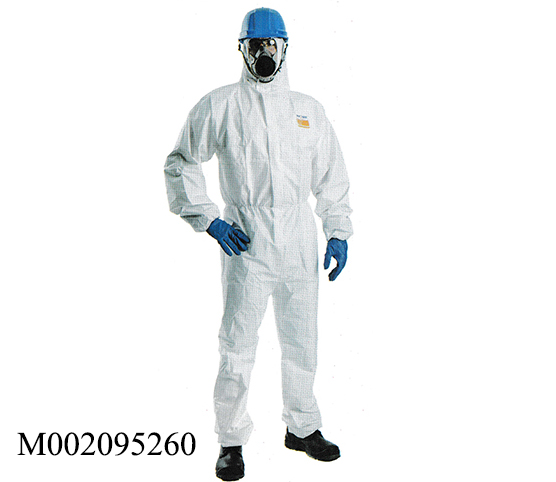 Bộ quần áo chống hóa chất ULTITEC 2000
