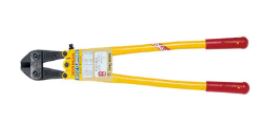Kìm cắt cộng lực 24 Inch PICUS TP-2400