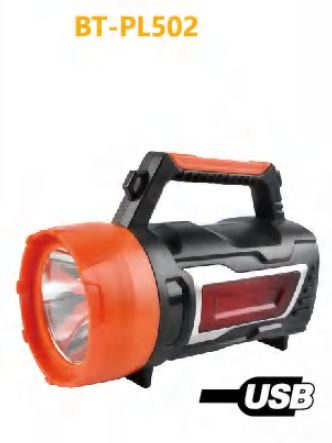 Đèn pin cầm tay BRIGHTENLUX. Model: BT-PL502