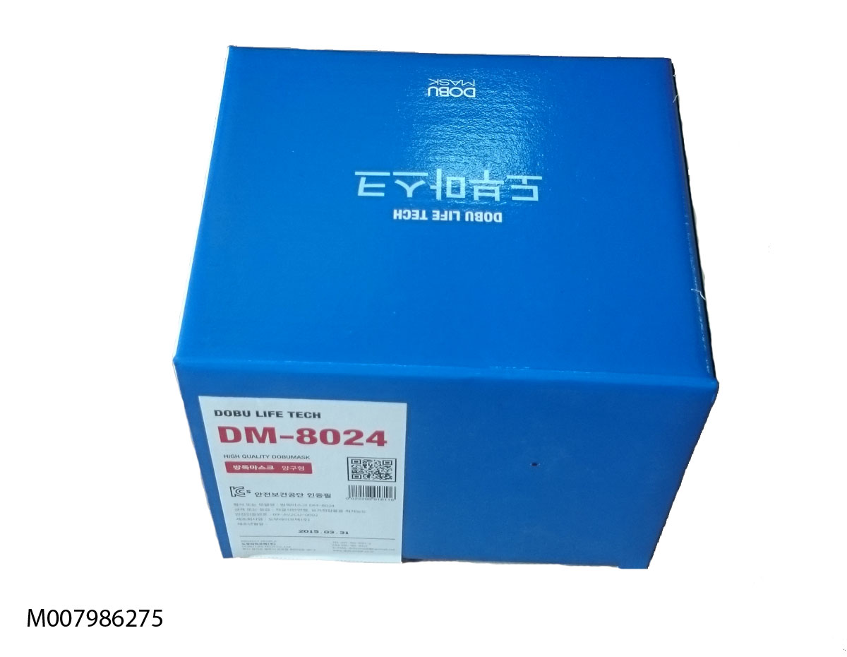 Mặt nạ lọc độc 2 phin lọc DM-8024