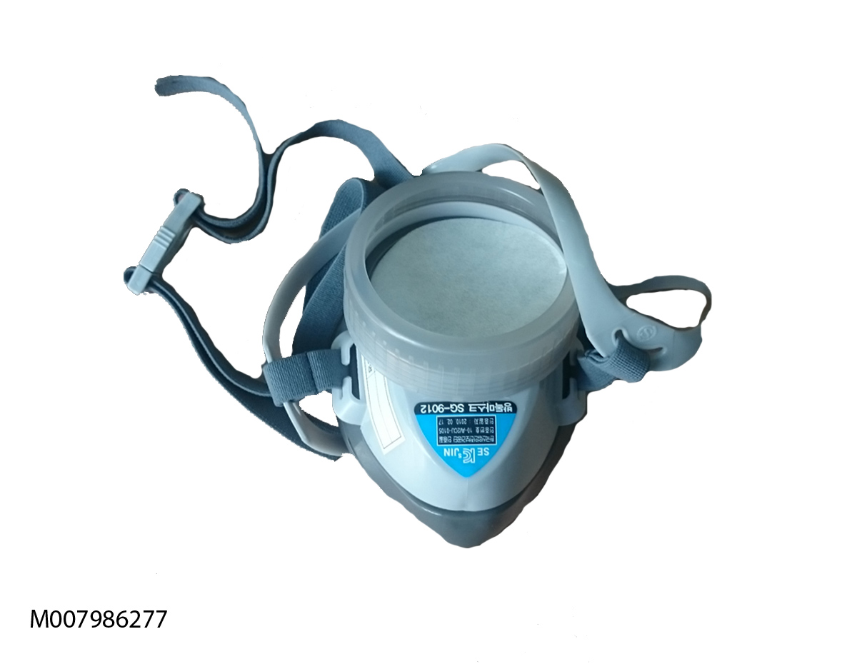 Mặt nạ lọc độc SG 9012