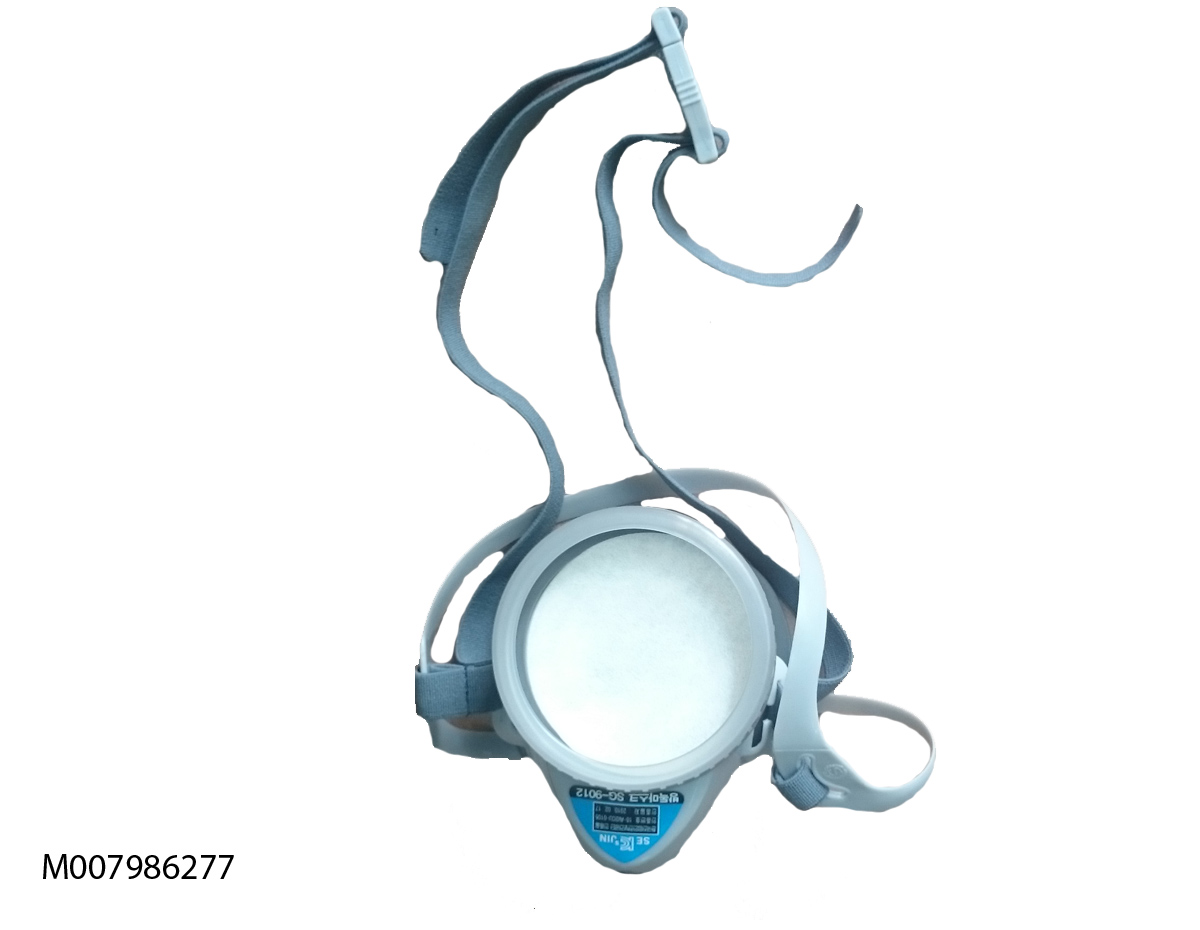 Mặt nạ lọc độc SG 9012