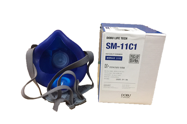 Mặt nạ lọc bụi SM-11 Silicon