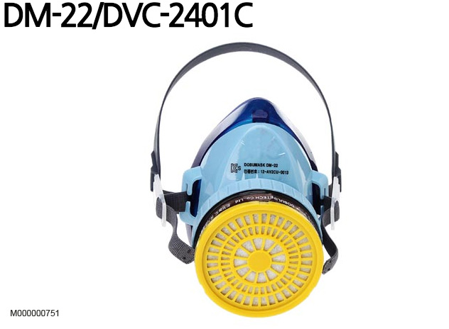 Mặt nạ phòng độc DM22