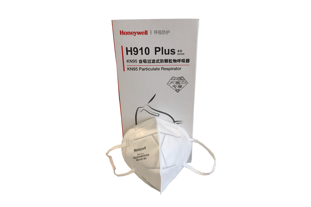 Khẩu trang lọc bụi H910 Plus N95